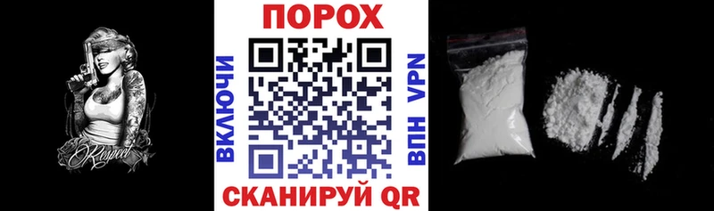 АМФ 98%  купить  сайты  Гусь-Хрустальный 