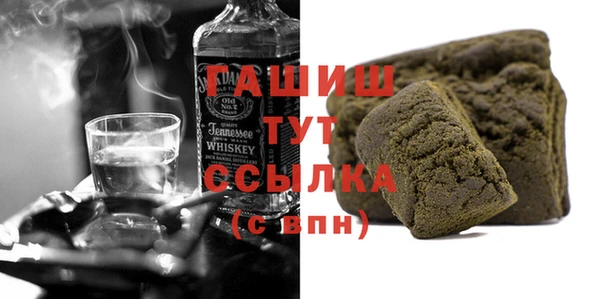 прущие грибы Лихославль