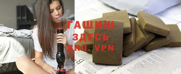 мяу мяу мука Володарск