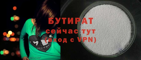 прущие крисы Лиски