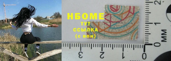 прущие крисы Лиски