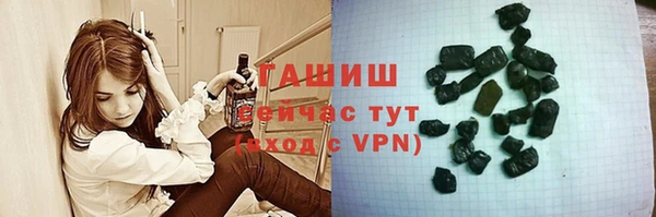 spice Волоколамск