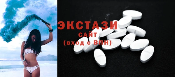 прущие крисы Лиски