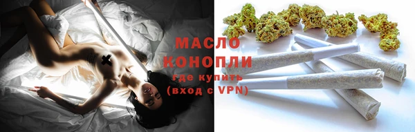 прущие крисы Лиски