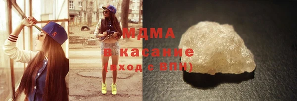 ECSTASY Липки