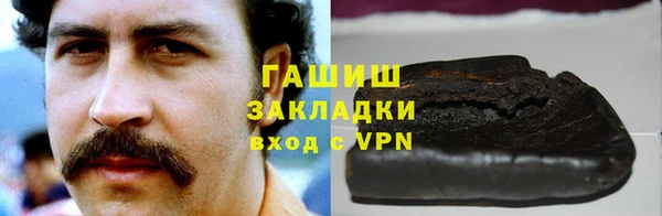 прущие крисы Лиски