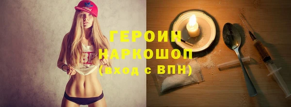 ECSTASY Липки