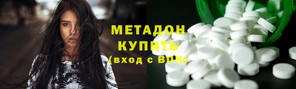 прущие грибы Лихославль