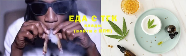 ECSTASY Волосово