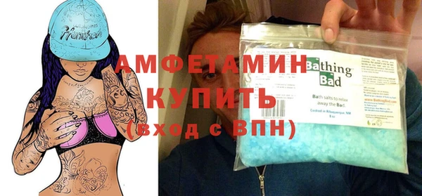 ECSTASY Липки