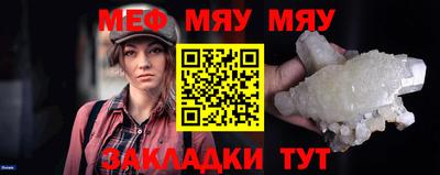 кокаин премиум Балашиха