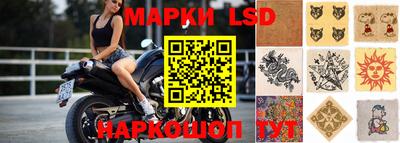 скорость mdpv Балахна