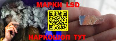 мефедрон VHQ Волгодонск