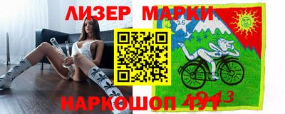 скорость mdpv Балахна