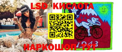 кокаин премиум Балашиха