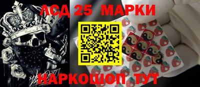 мефедрон мука Гатчина