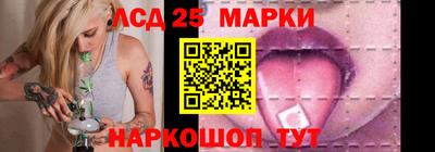 скорость mdpv Балахна