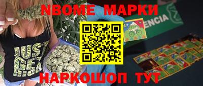 скорость mdpv Волжский