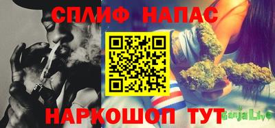 кокаин Волжск