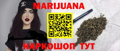 мет Гагарин