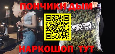 скорость mdpv Волжский