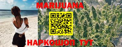 скорость mdpv Волжский