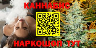 кокаин Волжск