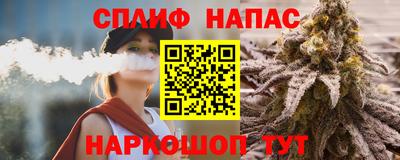 скорость mdpv Балахна