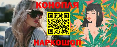 прущая мука Гусиноозёрск