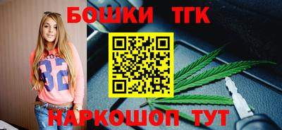 мефедрон VHQ Волгодонск