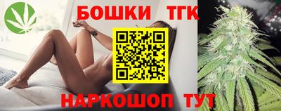 кокаин Волжск
