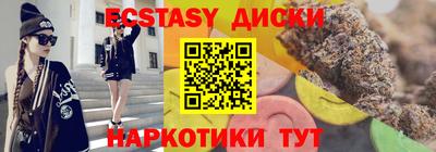 кокаин премиум Балашиха