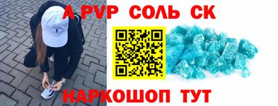 мефедрон мука Гатчина