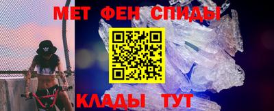 кокаин Волжск