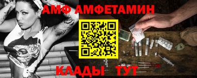 мет Гагарин