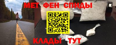 мдпв Гусев