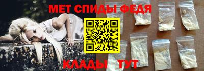 эйфоретик Гай