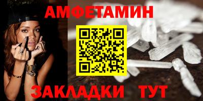 скорость mdpv Балахна