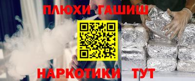 скорость mdpv Волжский