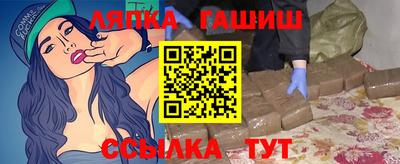 кокаин премиум Балашиха