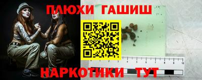 скорость mdpv Балахна