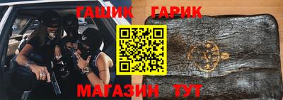 марки nbome Балаково