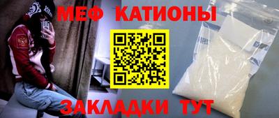 марки nbome Балаково