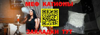 эйфоретик Гай
