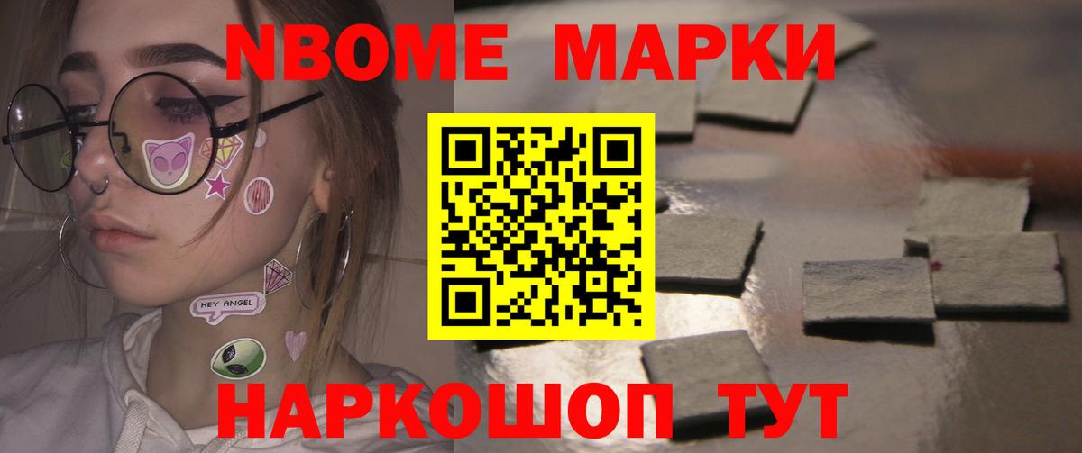 LSD-25 экстази ecstasy Гусь-Хрустальный