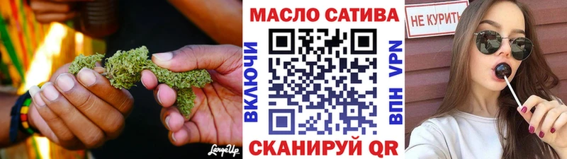 ТГК Wax  blacksprut сайт  Гусь-Хрустальный  где найти наркотики 