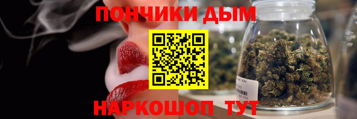 Гусь-Хрустальный  Марихуана планчик  Вход с VPN  Шишки марихуана индика 